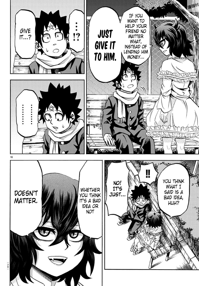 Rokudou no Onna-tachi Chapter 84 14